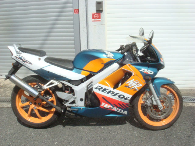 NSR250SP