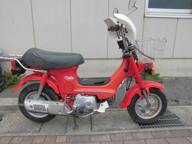 ホンダ　シャリー6V